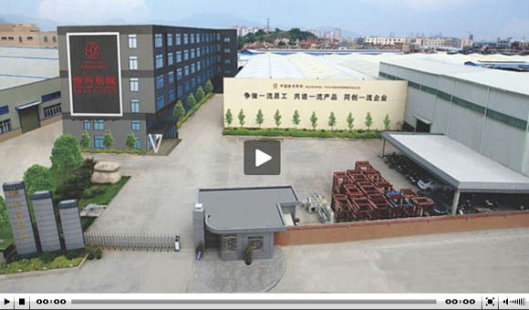 免蒸水泥(ni)發泡砌塊生産線(xian)|泡沫混凝土砌塊(kuài)設備