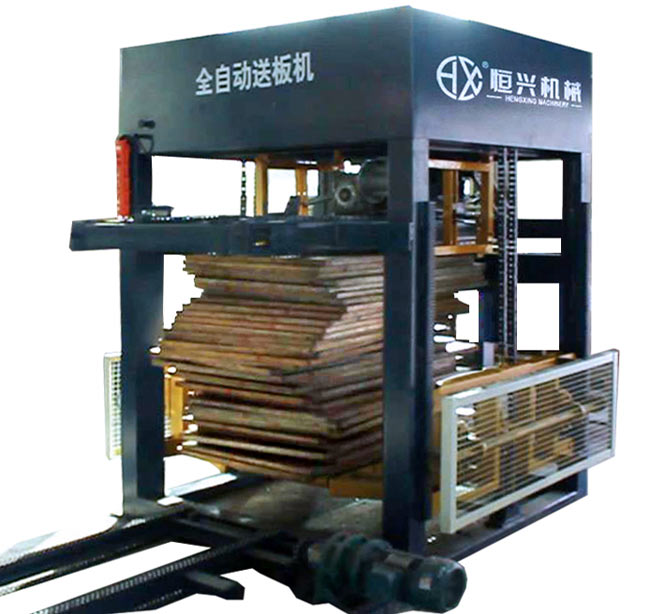 自動上闆(pǎn)機 供闆機