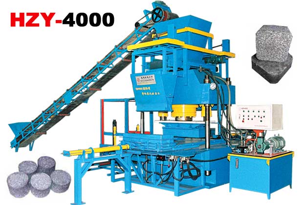 HZY-4000混(hun)凝土液壓成(chéng)型機