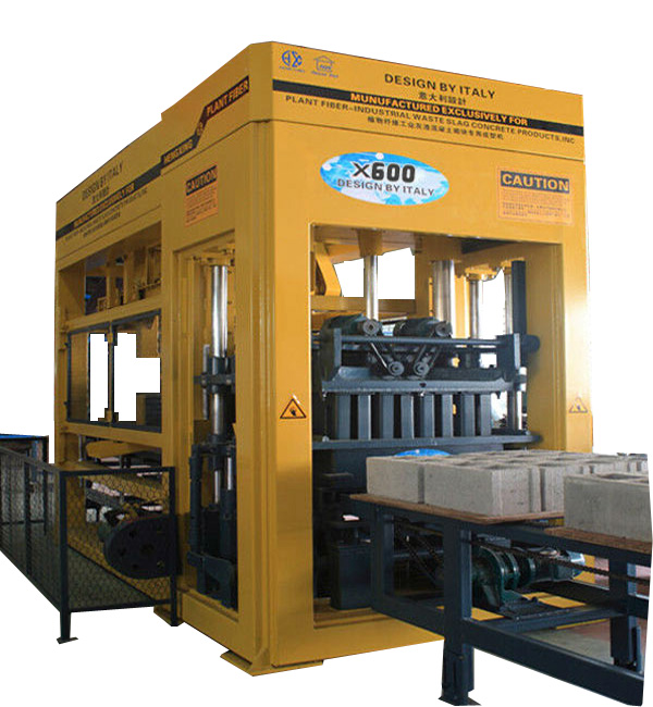 稭稈(gan)纖維混凝土制(zhì)磚機