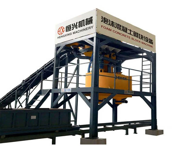 免(miǎn)蒸加氣塊澆(jiao)注攪拌樓